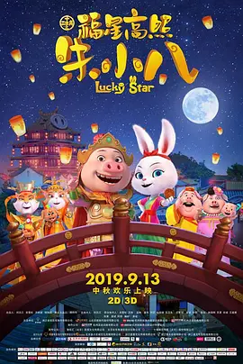 欧美a网